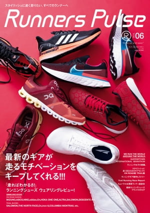 Runners Pulse Magazine Vol.06