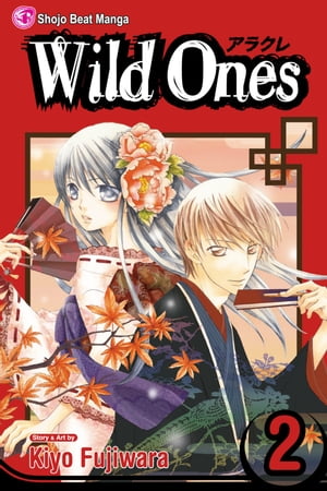 Wild Ones, Vol. 2