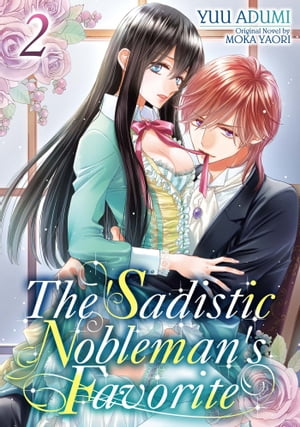 The Sadistic Nobleman's Favorite (2)