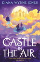 Castle in the Air【電子書籍】 Diana Wynne Jones