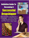 ŷKoboŻҽҥȥ㤨Definitive Guide To Becoming A Successful DropshipperŻҽҡ[ SoftTech ]פβǤʤ132ߤˤʤޤ