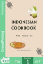 ŷKoboŻҽҥȥ㤨Indonesian Cookbook for FoodiesŻҽҡ[ 