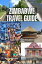 ZIMBABWE TRAVEL GUIDE