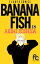 BANANA FISH（１８）