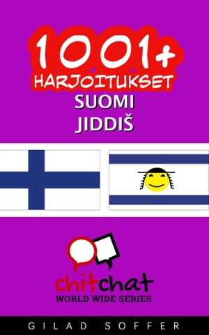 1001+ harjoitukset suomi - Jiddiš