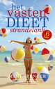 ＜p＞Vijf minuten per dag, twee dagen per week, in zes weken bikiniproof: dat belooft Strandslank. Dat het vastendieet - twee dagen per week vasten en de rest van de tijd eten wat je wil - werkt, is bewezen; het dieet veroorzaakte wereldwijd een rage en heeft duizenden fans. Mimi Spencer, bekend van de bestsellers Het vastendieet en Het vastendieetkookboek, presenteert nu het strandseizoen nadert een zeswekenplan om volledig strandklaar te worden: een platte buik, strakke benen en mooie billen. Deze zomerse turboboost van het vastendieet is met zijn praktische adviezen en zomerse genietrecepten nog effectiever, eenvoudiger en sneller dan de originele 5:2-levensstijl. Maximale fitheid en minimaal een kilo gewichtsverlies per week worden gegarandeerd. Voor echte vastenfans dus, maar ook voor iedereen die een zetje nodig heeft om effectief aan een nieuw strandlijf te werken. Mimi Spencer (1967) is de auteur van de bestseller Het vastendieet. Als voedingsjournaliste en schrijfster publiceerde ze onder meer in The Guardian, Marie Claire en Observer Food Monthly. `Het meest populaire dieet van deze eeuw. The Telegraph `De meest uitdagende weken van het jaar, maar wij hebben een plan. Dit is Het vastendieet, the next generation. Zeer goed vol te houden en effectief. The Daily Mail Over Het vastendieet: `Een gezondheidsrevolutie. The New York Times `Als je lichaam niet lijkt te reageren op fitnessoefeningen of je hebt een te druk leven voor lange trainingen dan is Het vastendieet iets voor jou. The Times `Mosley en Spencer veroorzaakten een rage. NRC Handelsblad `De beloftes van het dieet zijn fors en het boek staat vol positieve ervaringen, zowel van de auteurs als van proefpersonen. Consumentenbond `De regels zijn duidelijk en makkelijk, je leert minder impulsief met eten omgaan en het gewichtsverlies verloopt gecontroleerd. Elle `De grootste dieetrevolutie sinds Atkins. Daily Mail `Het lijkt wel alsof iedereen het vastendieet volgt. the Guardian＜/p＞画面が切り替わりますので、しばらくお待ち下さい。 ※ご購入は、楽天kobo商品ページからお願いします。※切り替わらない場合は、こちら をクリックして下さい。 ※このページからは注文できません。