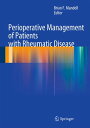 Perioperative Management of Patients with Rheumatic Disease【電子書籍】