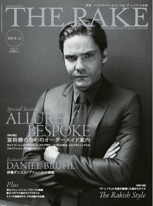 THE RAKE JAPAN EDITION ISSUE 12 ISSUE 12【電子書籍】