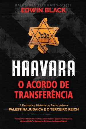 Haavara