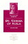 The Collected Works of St. Teresa of Avila, Volume Three