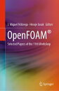 OpenFOAM? Selected Papers of the 11th Workshop【電子書籍】