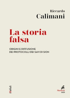 La storia falsa