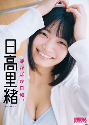 宮本賢一
