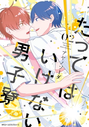 äƤϤʤ˻02ŻҸǡۡŻҽҡ[ Υ ]