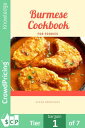 ŷKoboŻҽҥȥ㤨Burmese Cookbook for FoodiesŻҽҡ[ 