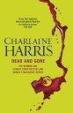 Dead and Gone【電子書籍】[ Charlaine Harris ]
