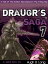 Draugr's Saga 7 The Zombie Apocalypse in the Viking AgeŻҽҡ[ Hugh B. Long ]