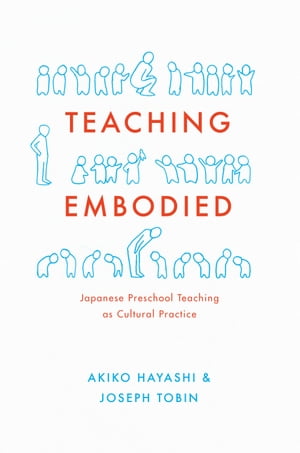 Teaching Embodied