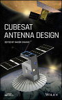 CubeSat Antenna Design【電子書籍】