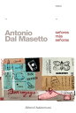 Se ores mas se oras【電子書籍】 Antonio Dal Masetto