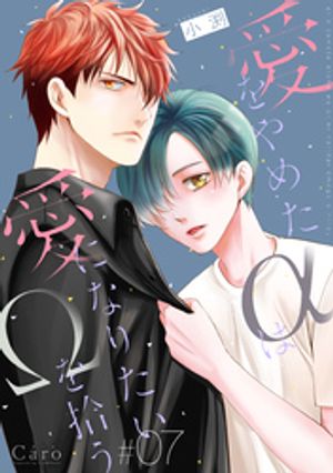 小渕