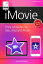 iMovie Filme schneiden am Mac, iPhone und iPad - f?r macOS und iOS【電子書籍】[ amac-Buch Verlag ]