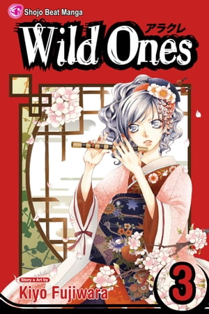 Wild Ones, Vol. 3