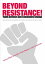 Beyond Resistance! Youth Activism and Community Change