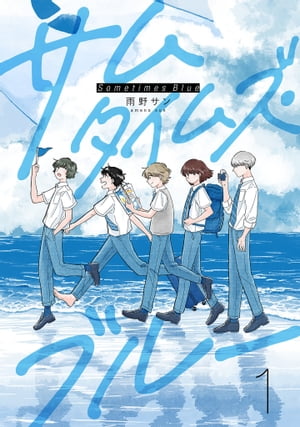 ॿॺ֥롼 1ŻǸŵդۡŻҽҡ[  ]