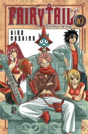 Fairy Tail vol. 10