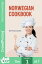 Norwegian Cookbook for Food Lovers