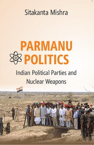 Parmanu Politics