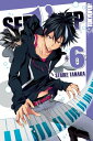 Servamp - Band 06【電子書籍】[ Strike Tana