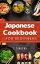 Japanese Cookbook for Beginners Ramen, Tonkatsu, Sushi, Tempura from Tokyo streetŻҽҡ[ S.Timothy ]