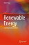 Renewable Energy Challenges and SolutionsŻҽҡ[ Peter Yang ]