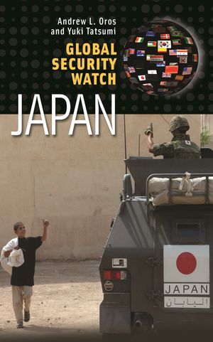 Global Security WatchーJapan