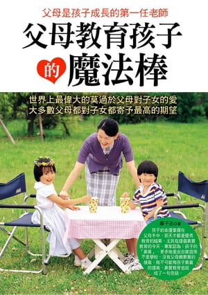 춵ػŪˡŻҽҡ[ ڻһ ]