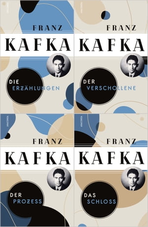 Gro e Werke: Die Erz hlungen - Der Verschollene - Der Prozess - Das Schloss (4in1-Bundle) Vier gro e Werke von Franz Kafka in einem Band【電子書籍】 Franz Kafka