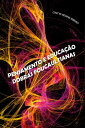 ＜p＞Dispor a experi?ncia do pensamento como epicentro das discuss?es educacionais contempor?neas se faz tarefa urgente. Discutir conhecimento e modos de conhecer tem se constitu?do como alvo privilegiado de debates e disputas na arena educacional. Justamente em raz?o disso, a problem?tica do pensamento emerge e for?a a passagem, uma vez que o enfrentamento desse debate implica explorar prioritariamente os pr?prios mecanismos que produzem e legitimam os modos de conhecer. Pensamento e educa??o: dobras foucaultianas lan?a m?o da companhia de Michel Foucault e focaliza a experi?ncia do pensamento como um dos mais estrat?gicos territ?rios investigativos na atualidade, sobretudo quando nossas interpela??es, advindas do campo da Educa??o, demandam uma investida radical diante dos nossos pr?prios modos de pensar. Assim, tra?ando uma esp?cie de genealogia das problematiza??es acerca da linguagem em Foucault e mobilizando suas discuss?es sobre loucura, literatura, dobra, ser da linguagem, morte, exterioridade, fora, limite, transgress?o, tragicidade, resist?ncia, diferen?a, entre outras, buscamos perseguir as linhas de for?as de suas problematiza??es voltadas aos pr?prios modos do pensamento.＜/p＞画面が切り替わりますので、しばらくお待ち下さい。 ※ご購入は、楽天kobo商品ページからお願いします。※切り替わらない場合は、こちら をクリックして下さい。 ※このページからは注文できません。