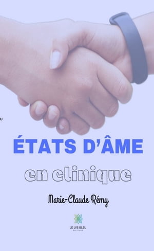 ?tats d’?me en clinique【電子書籍】[ Mar