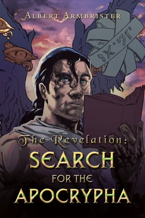 The Revelation: Search for the Apocrypha