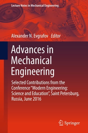 Advances in Mechanical Engineering