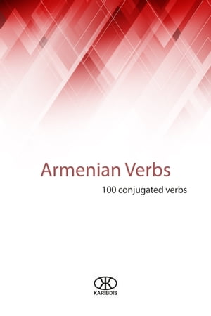 Armenian verbs