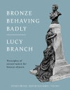 Bronze Behaving Badly Antique Bronze Restoration Series, #1