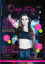ŷKoboŻҽҥȥ㤨Pump it up Magazine Juliana 