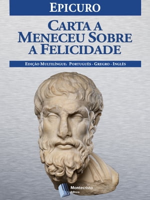 Carta a Meneceu sobre a felicidade【電子書