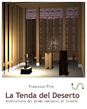 La tenda del deserto