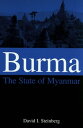 ŷKoboŻҽҥȥ㤨Burma The State of MyanmarŻҽҡ[ David I. Steinberg ]פβǤʤ6,805ߤˤʤޤ