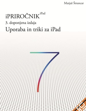 Ipriro?nik iPad【電子書籍】[ Matja? ?trancar ]