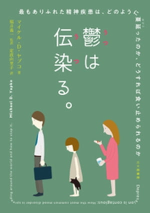 ݵ롣Ǥ⤢դ줿ϡɤΤ褦̢äΤɤпߤΤŻҽҡ[ ޥ롦Dץ ]